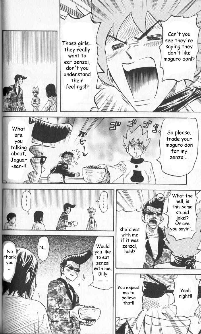 Chapter 12 - Page 4