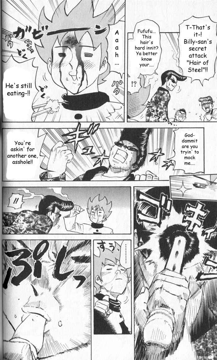 Chapter 12 - Page 6