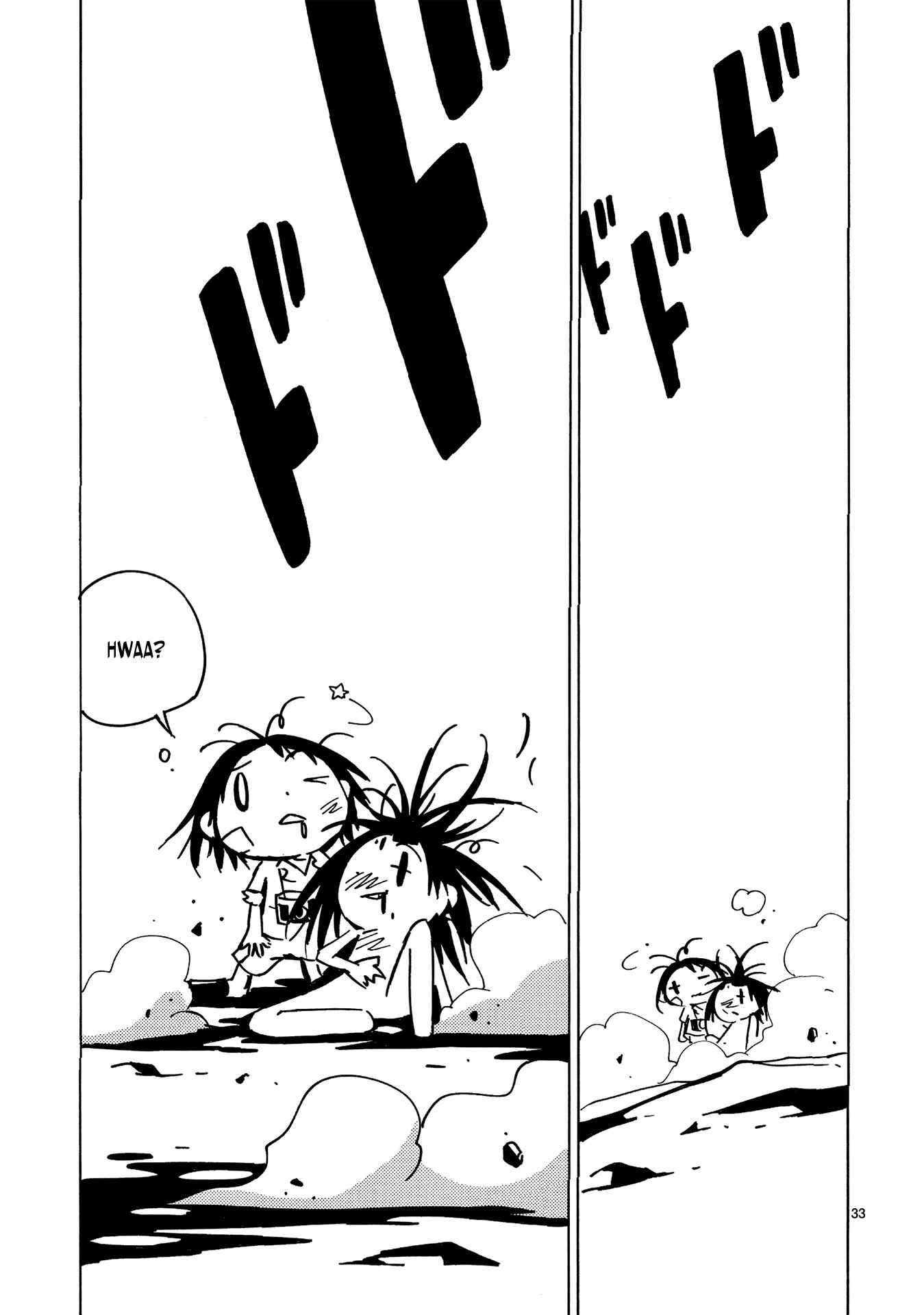 Chapter 30 - Page 29