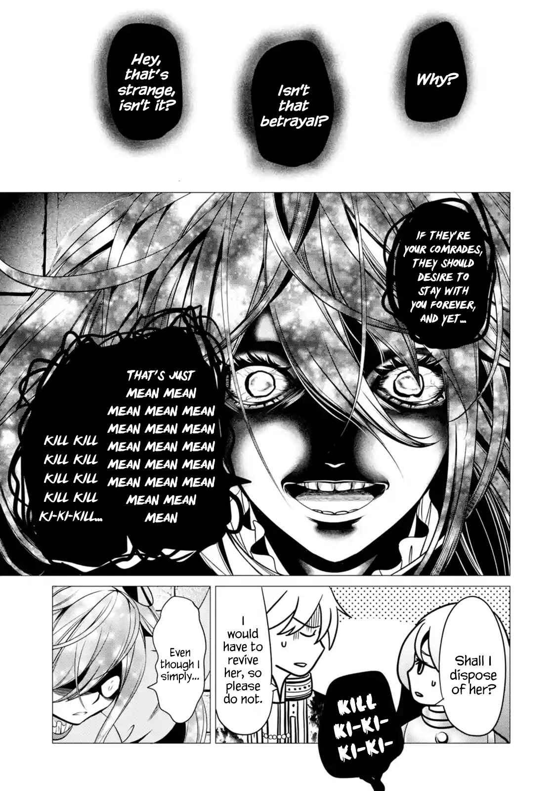 Chapter 3.2 - Page 5