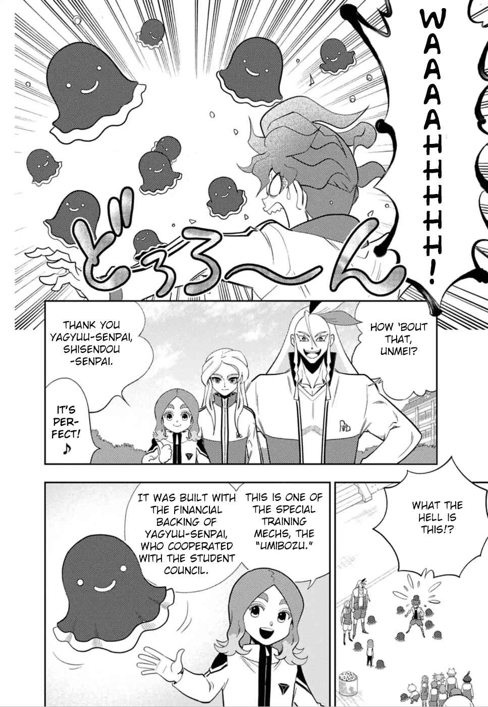Chapter 4 - Page 4