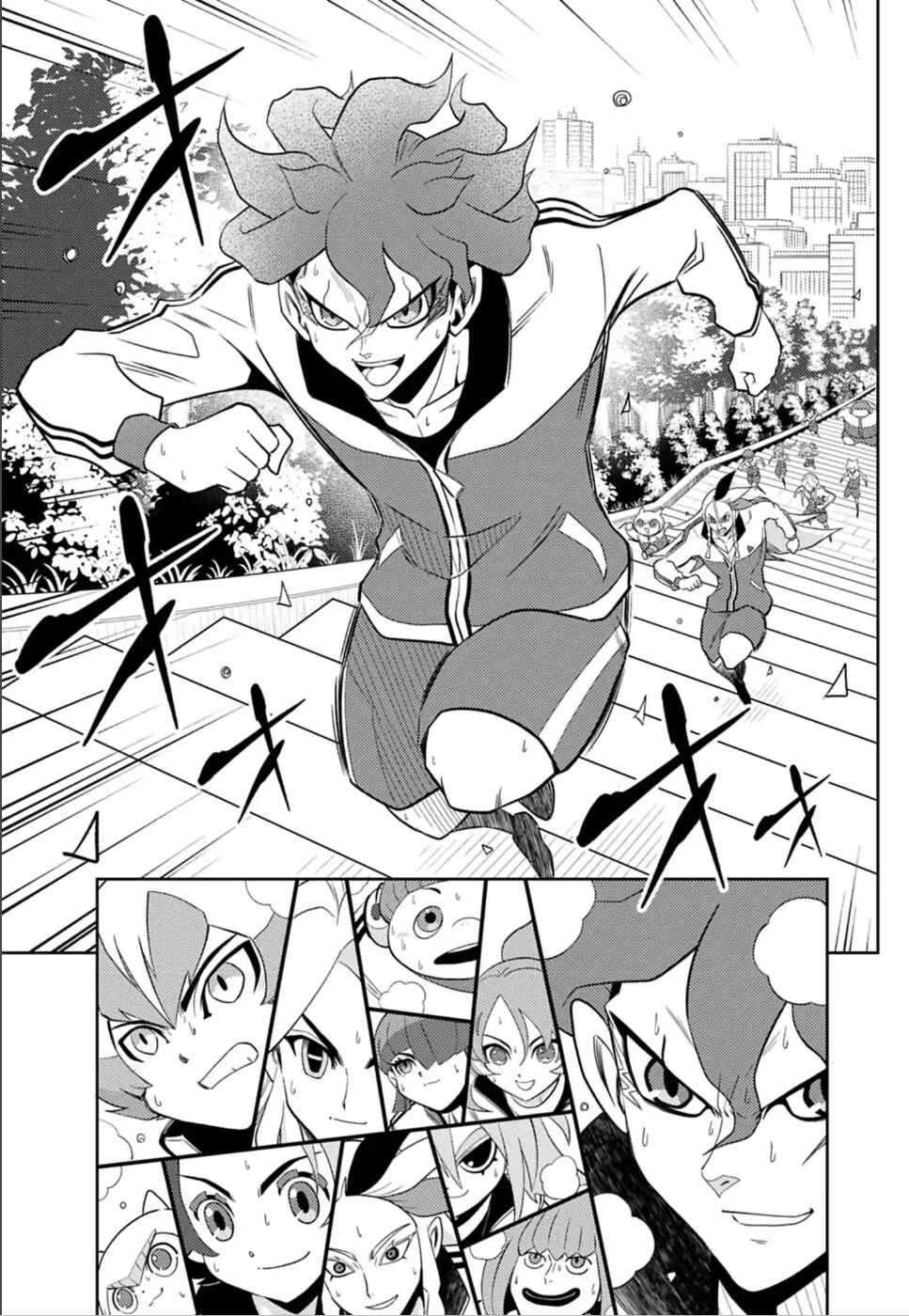 Chapter 4 - Page 7