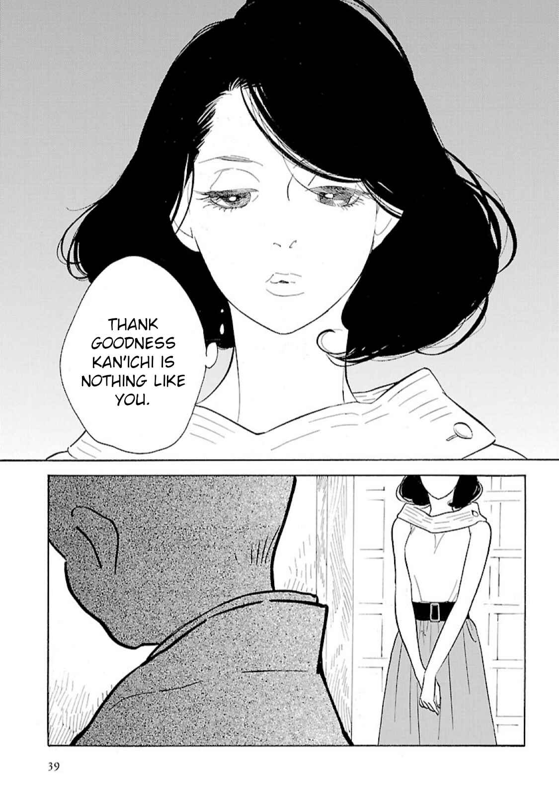 Chapter 8 - Page 5