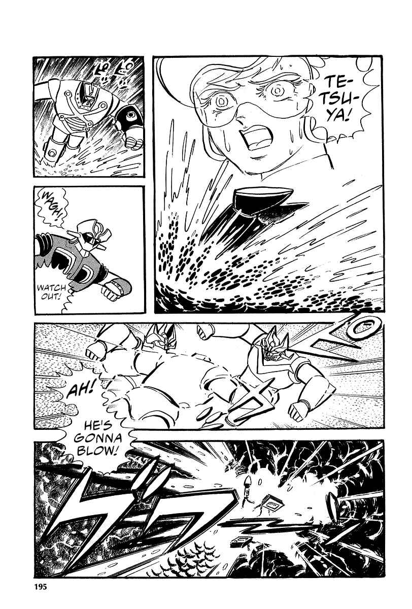 Chapter 7 - Page 16
