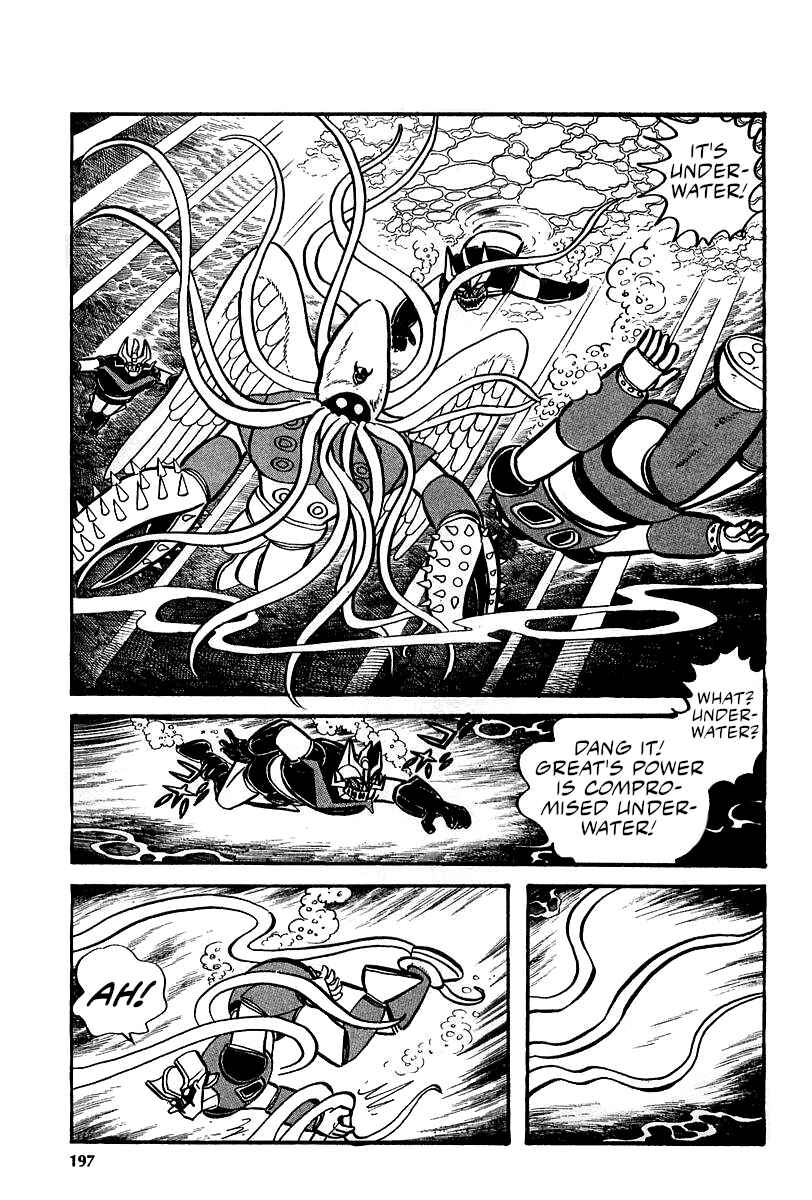 Chapter 7 - Page 18