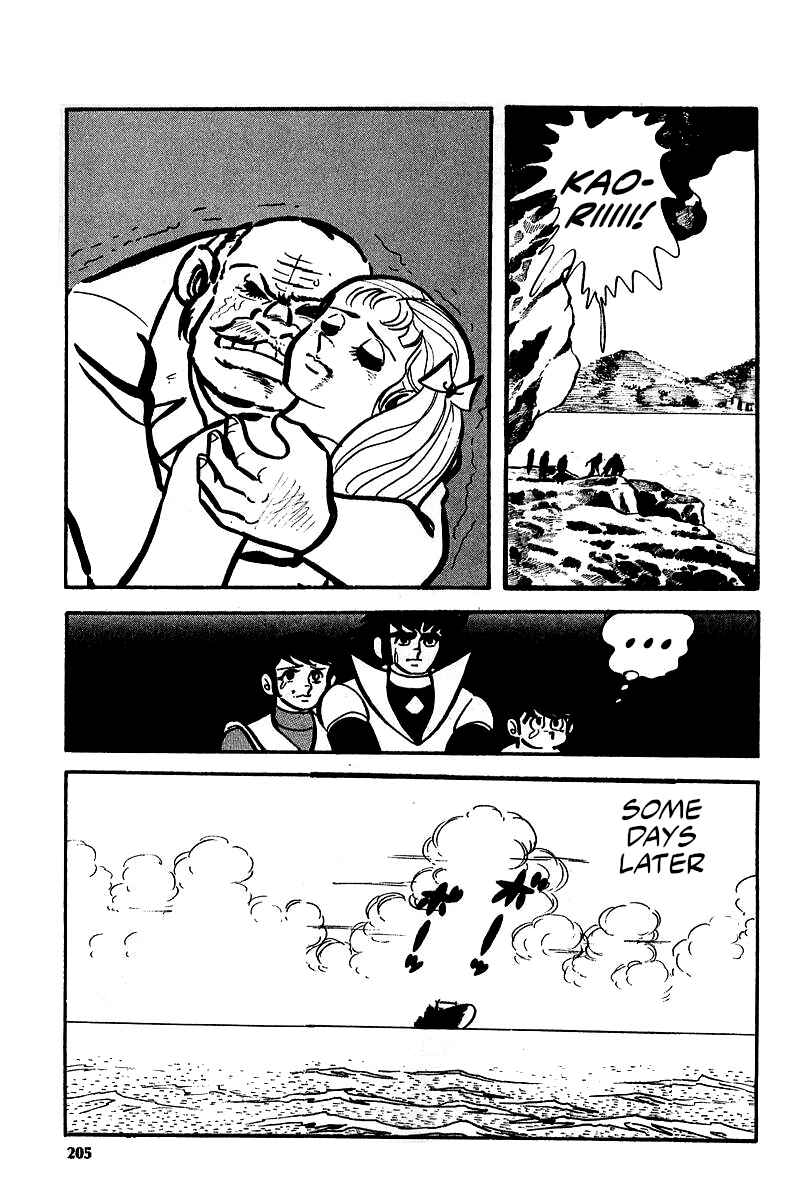 Chapter 7 - Page 26