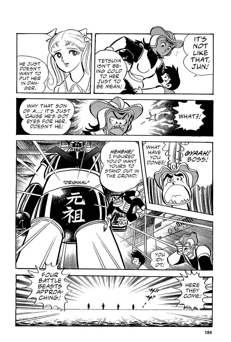 Chapter 7 - Page 5