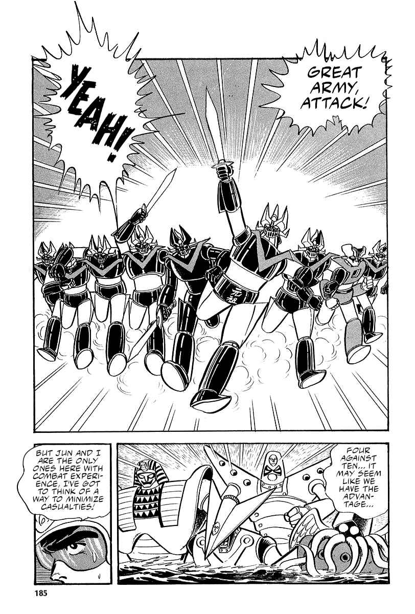 Chapter 7 - Page 6