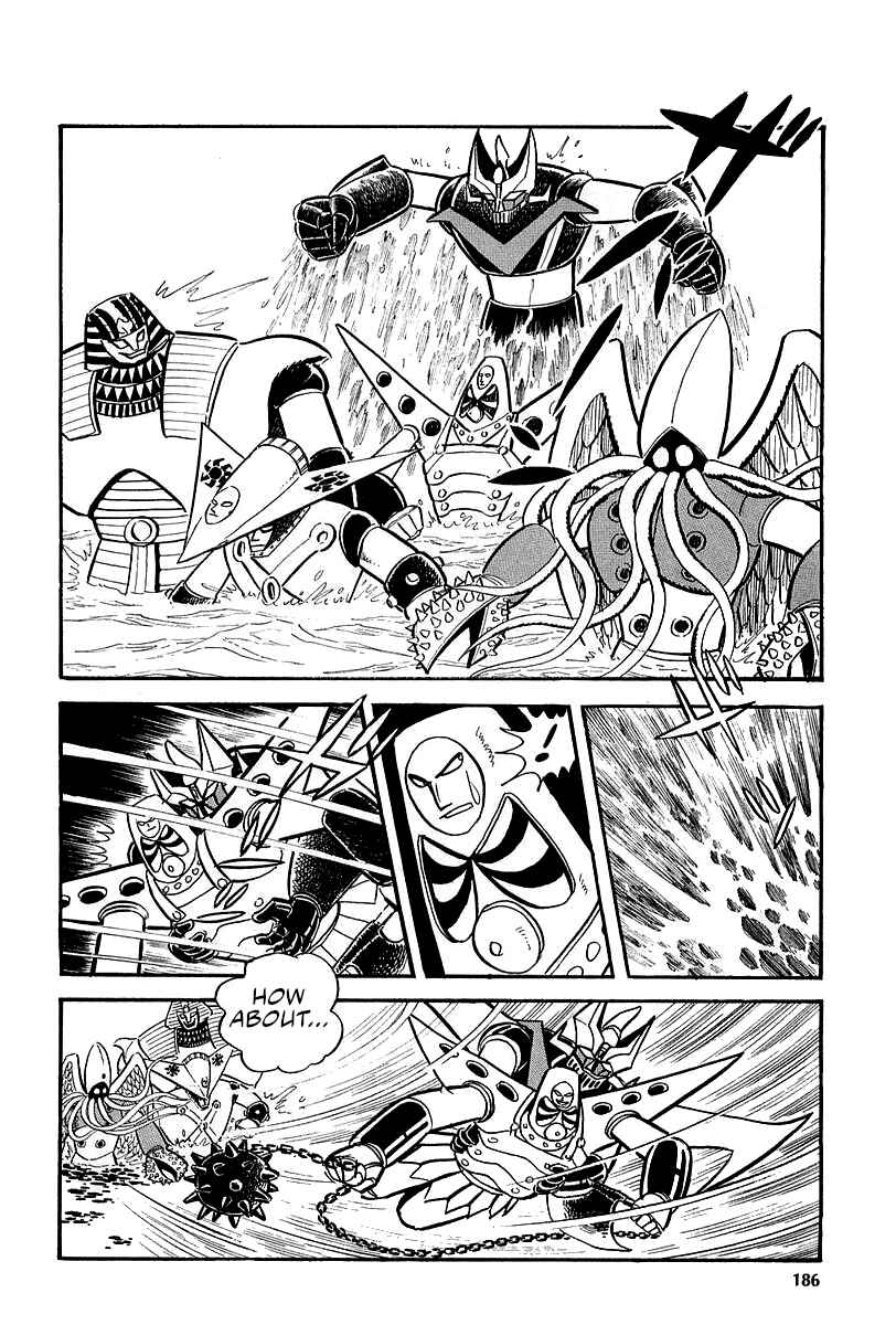 Chapter 7 - Page 7