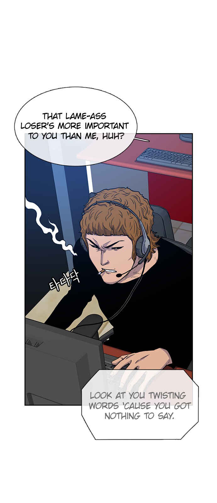 Chapter 38 - Page 37
