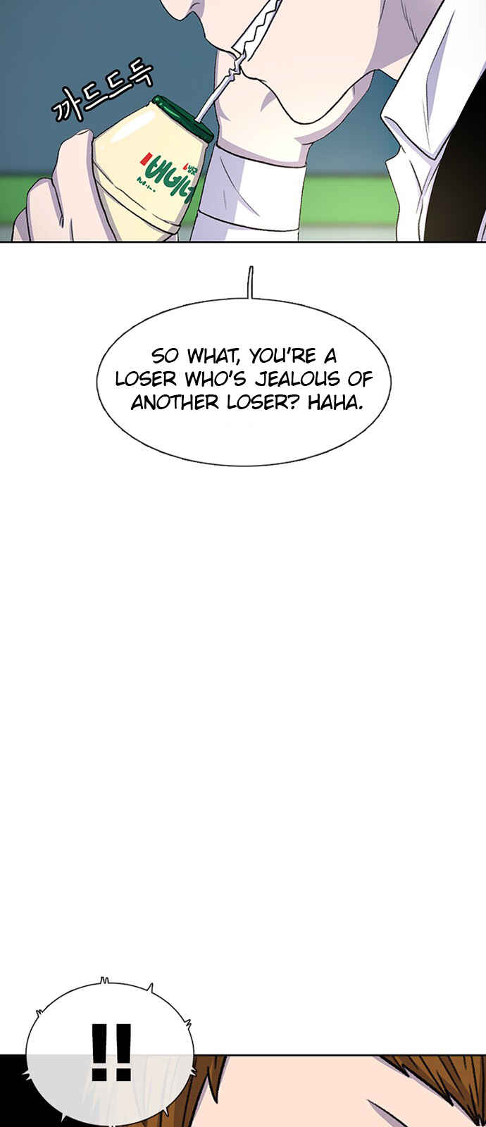 Chapter 38 - Page 43