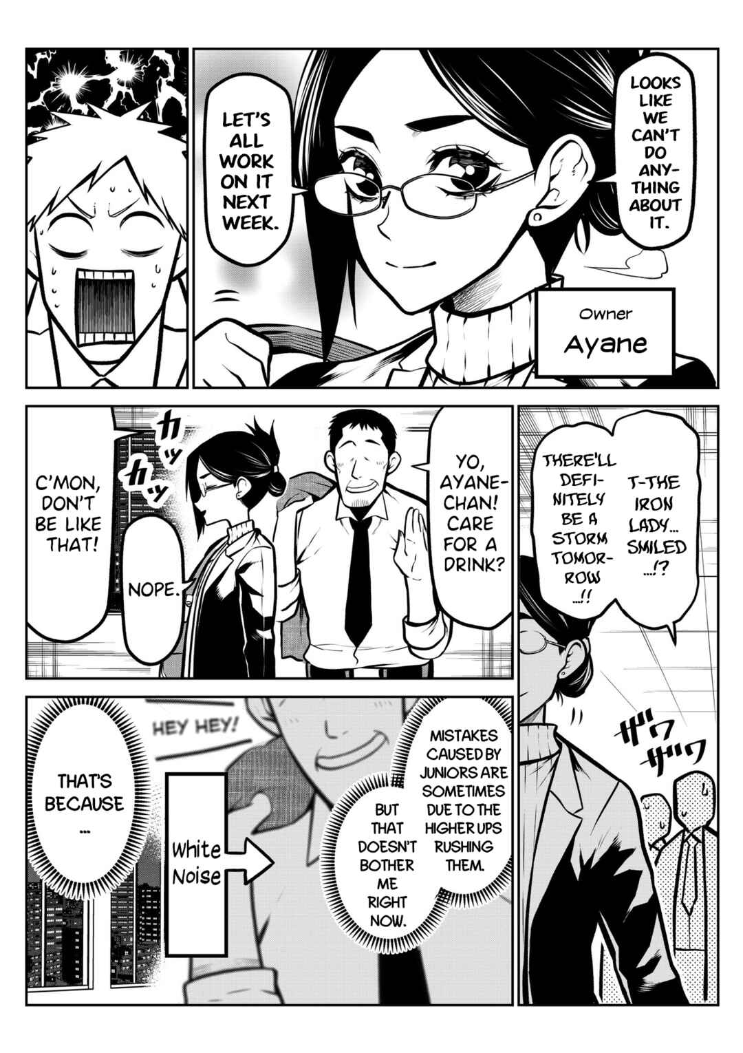 Chapter 12 - Page 2