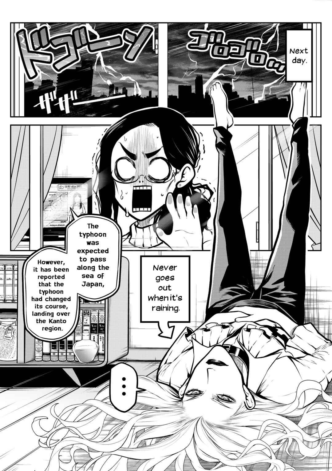 Chapter 12 - Page 4