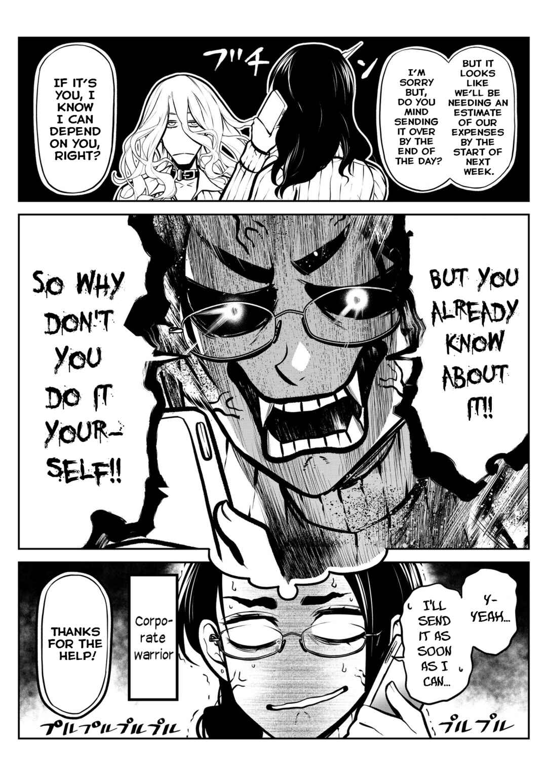 Chapter 12 - Page 7