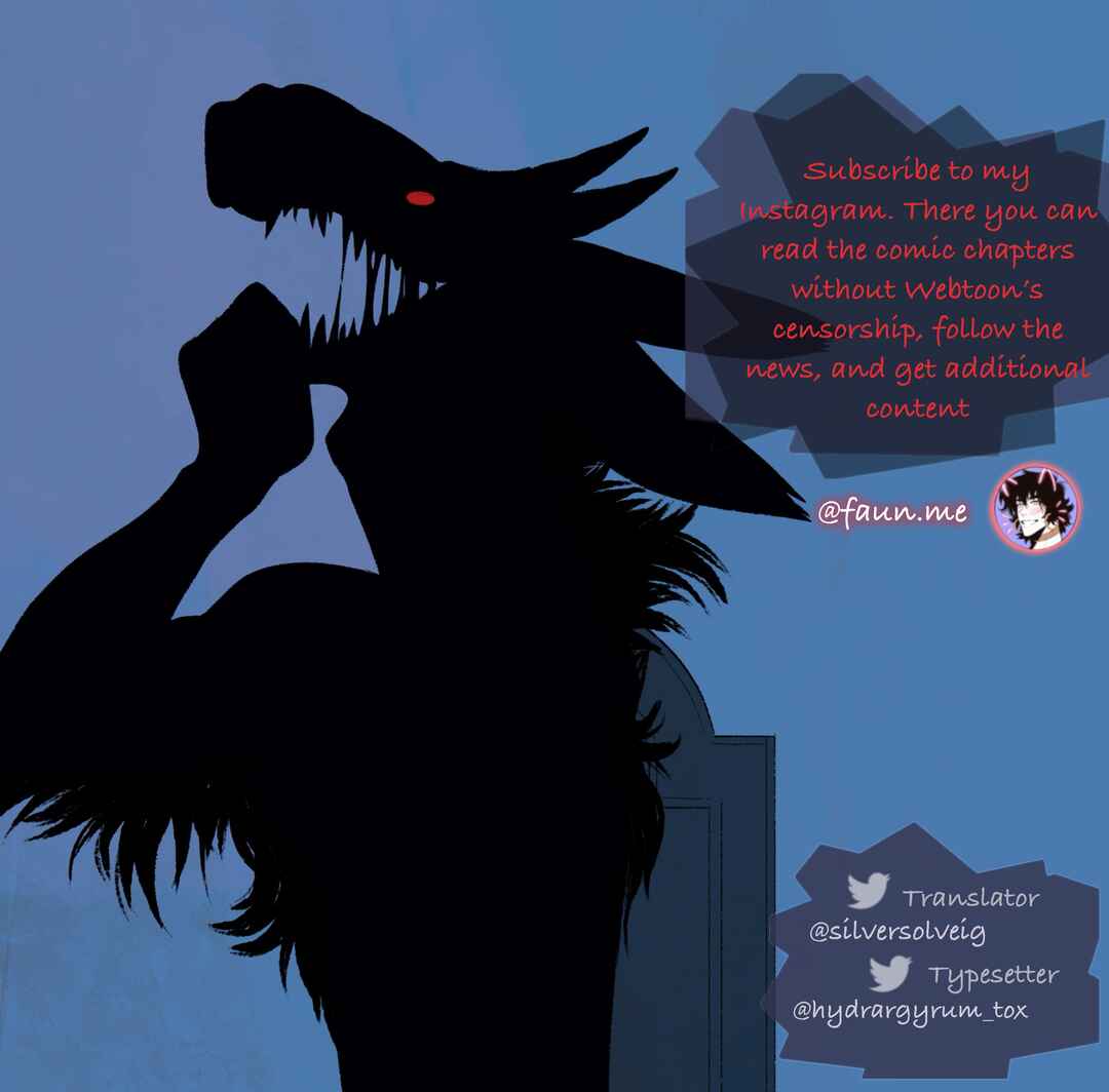 Chapter 17.4.6 - Page 7