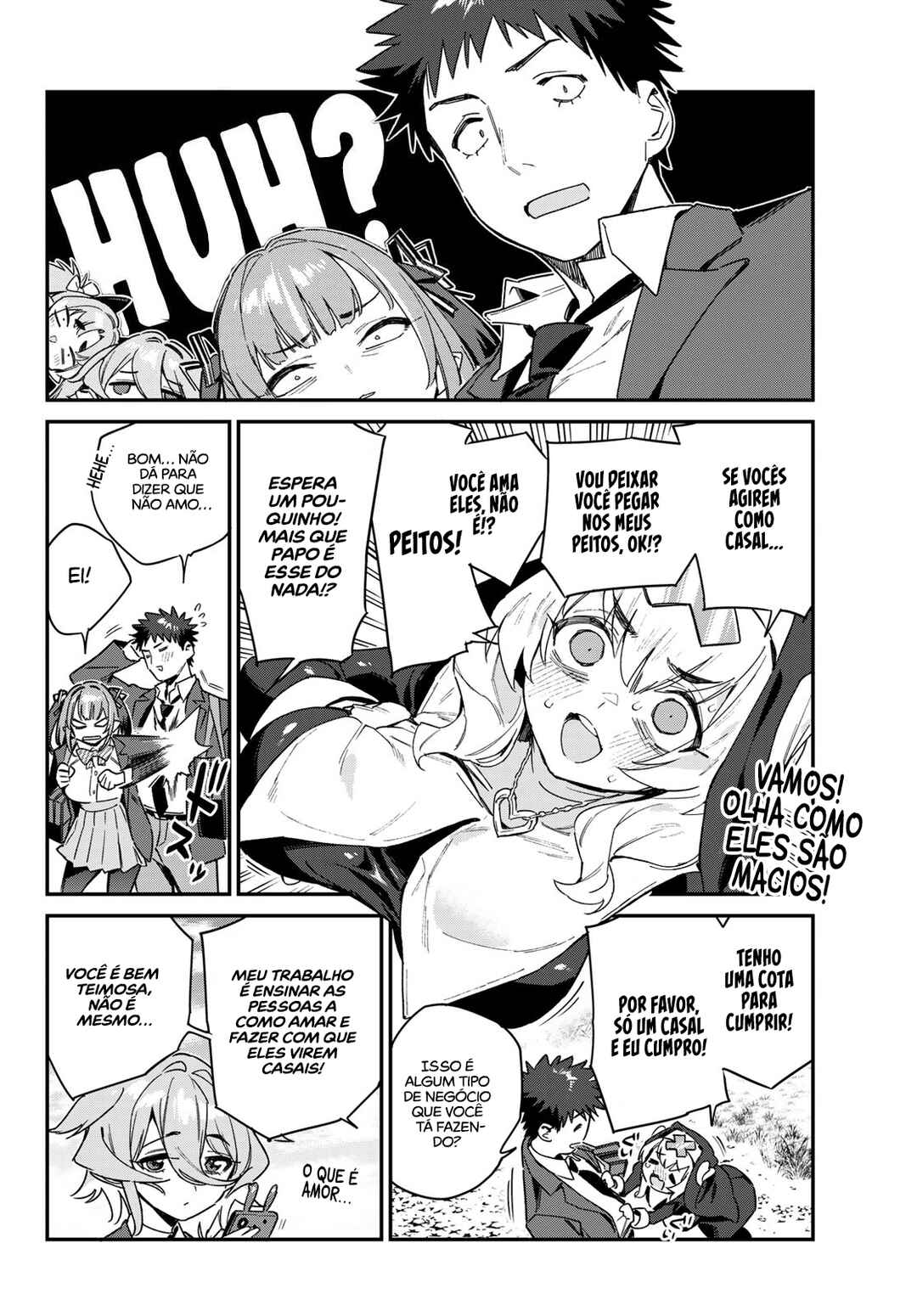 Chapter 96 - Page 5