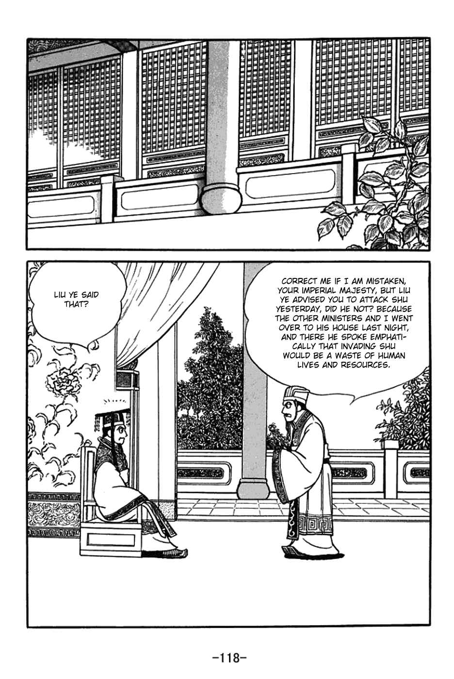 Chapter 388 - Page 11
