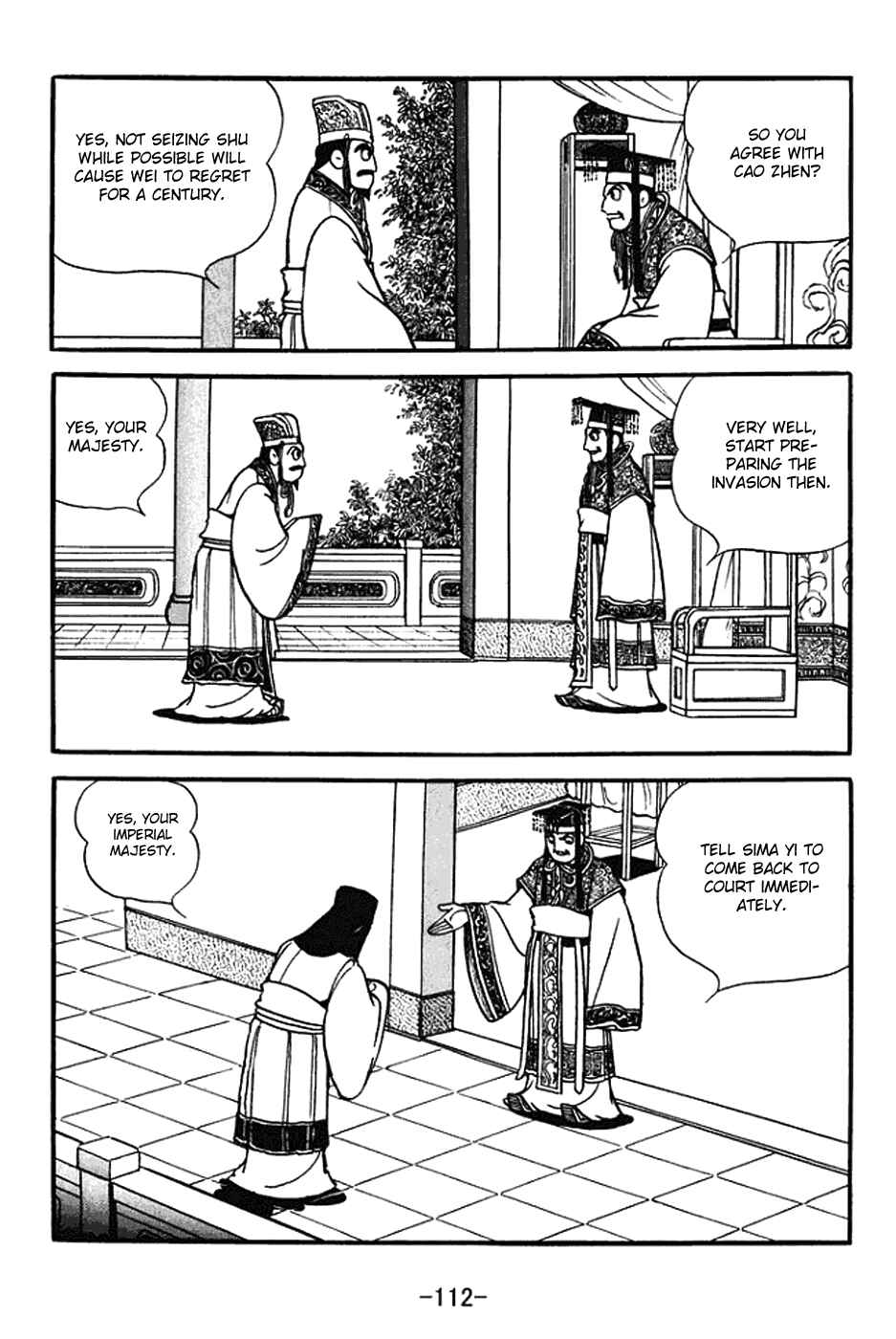 Chapter 388 - Page 5