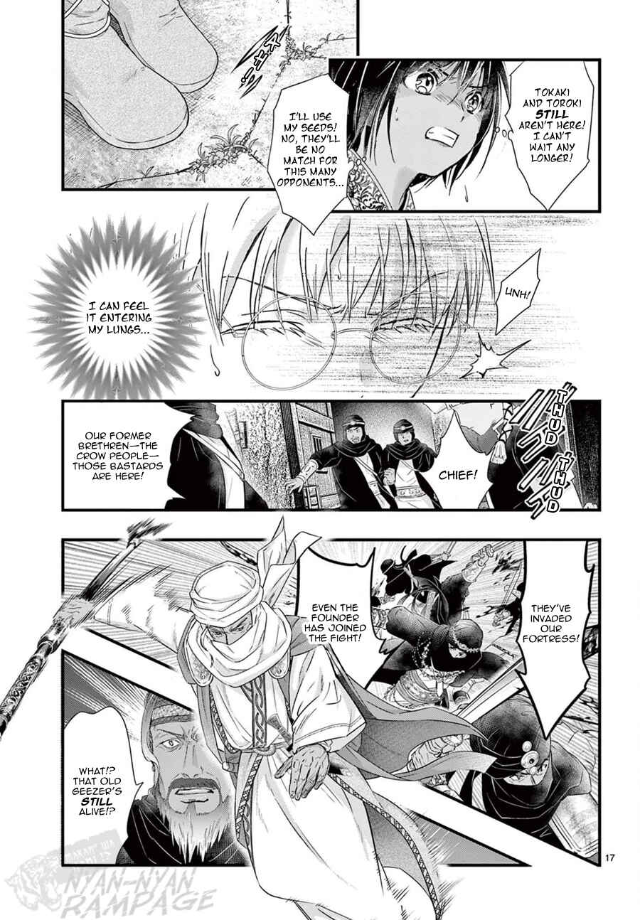 Chapter 22 - Page 19