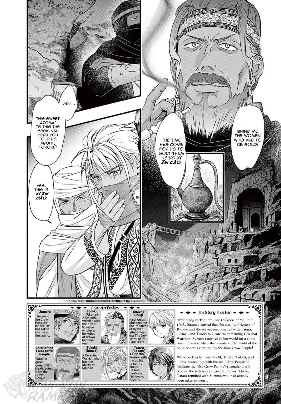 Chapter 22 - Page 3