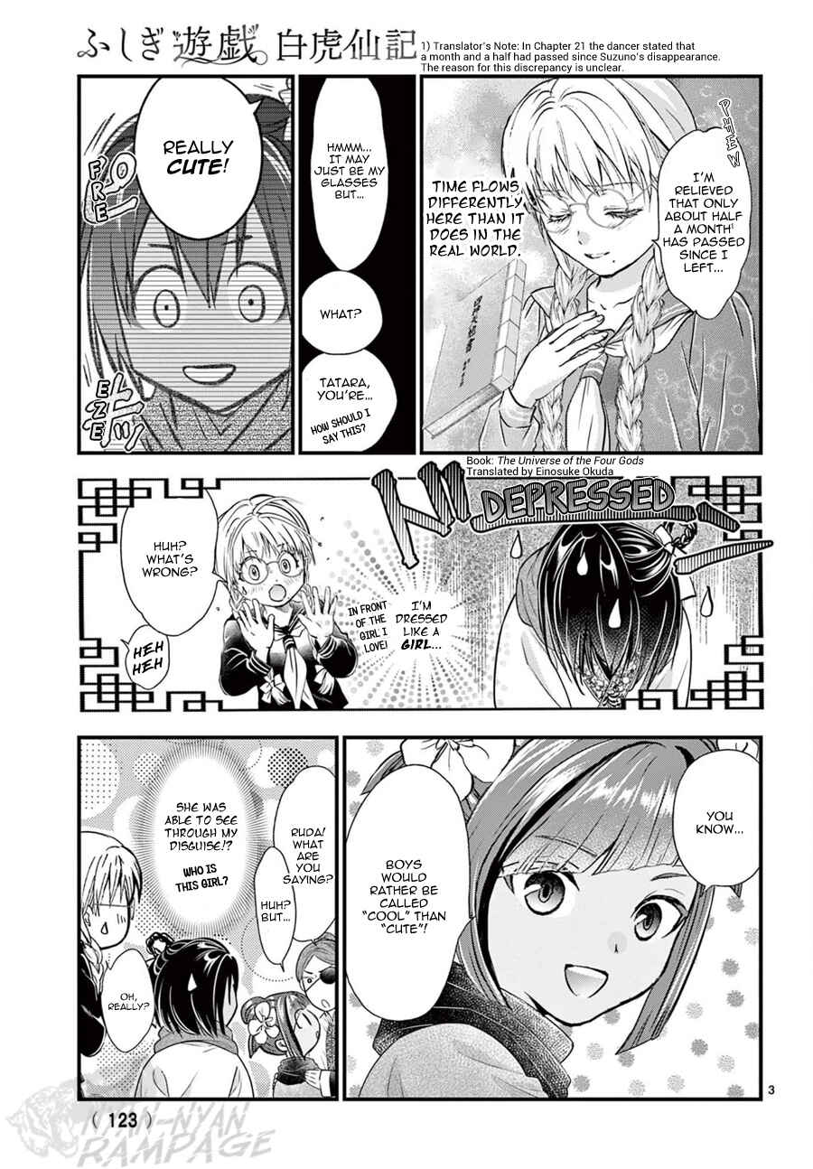 Chapter 22 - Page 5