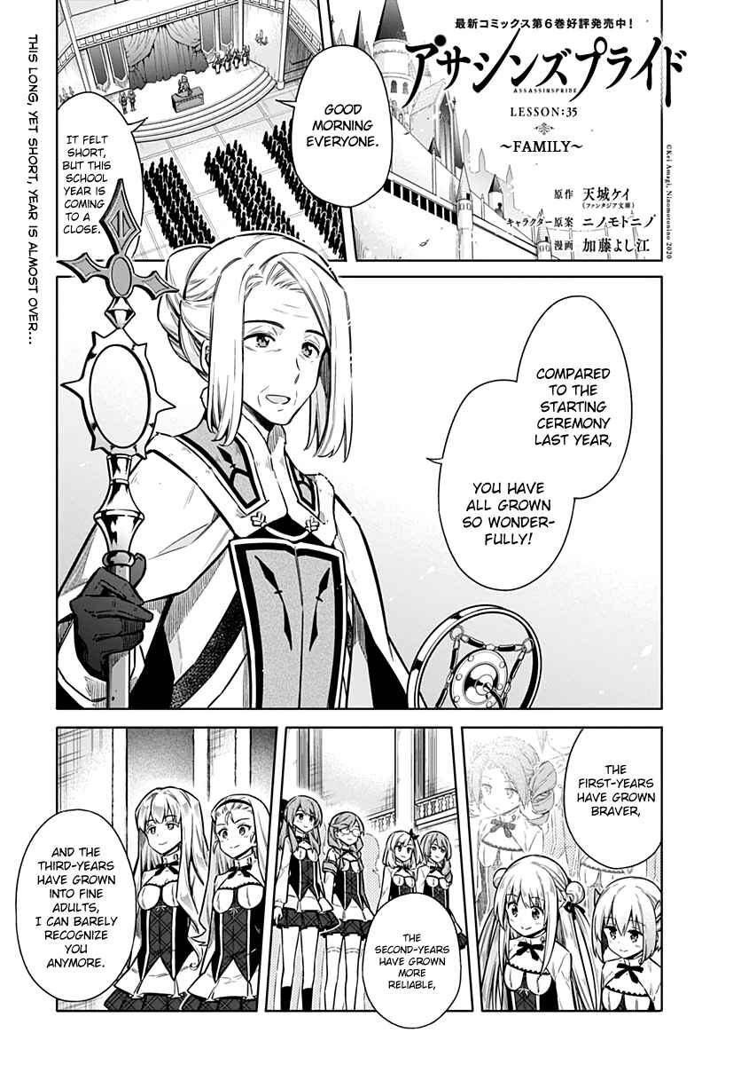 Chapter 35 - Page 1