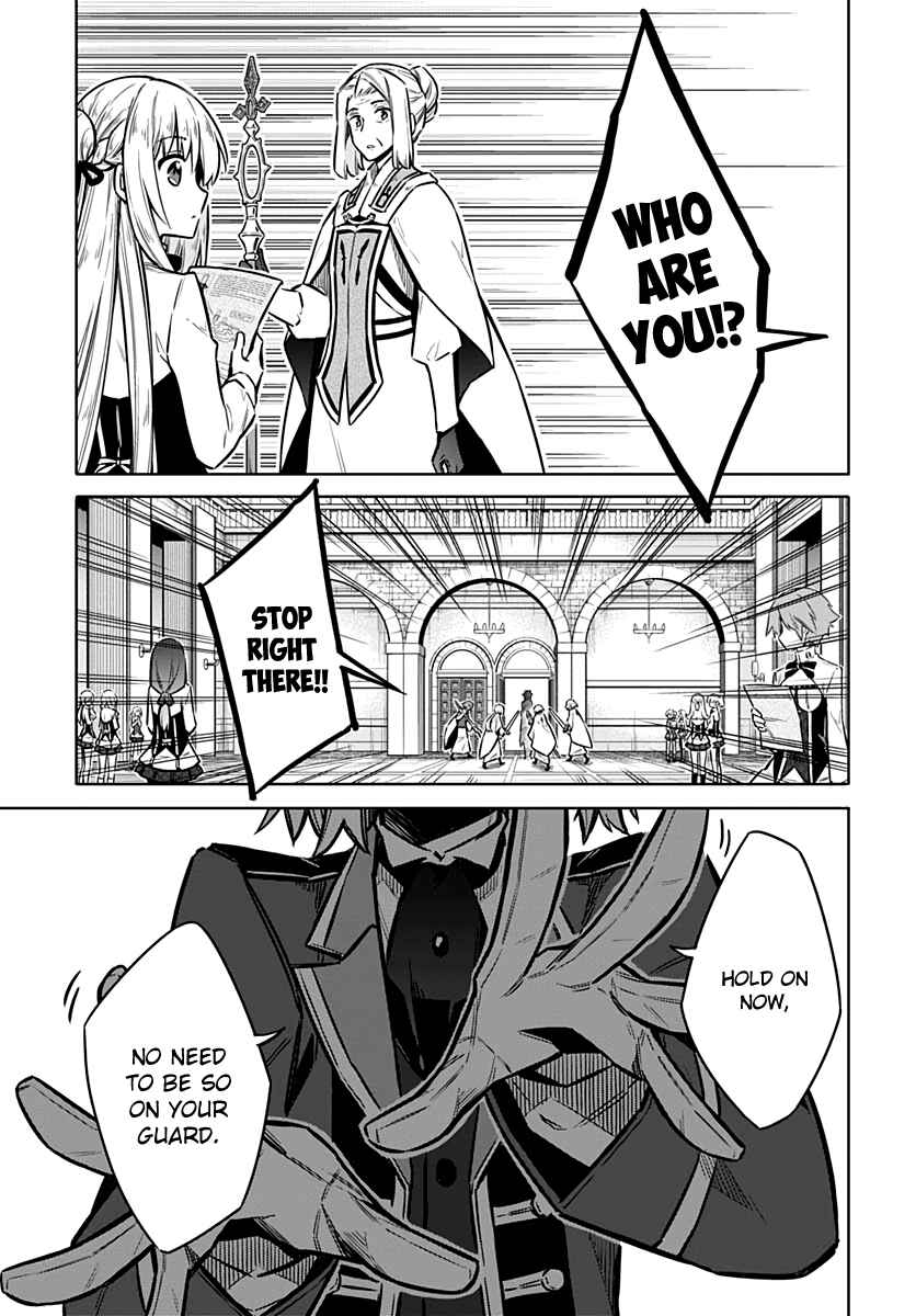 Chapter 35 - Page 11