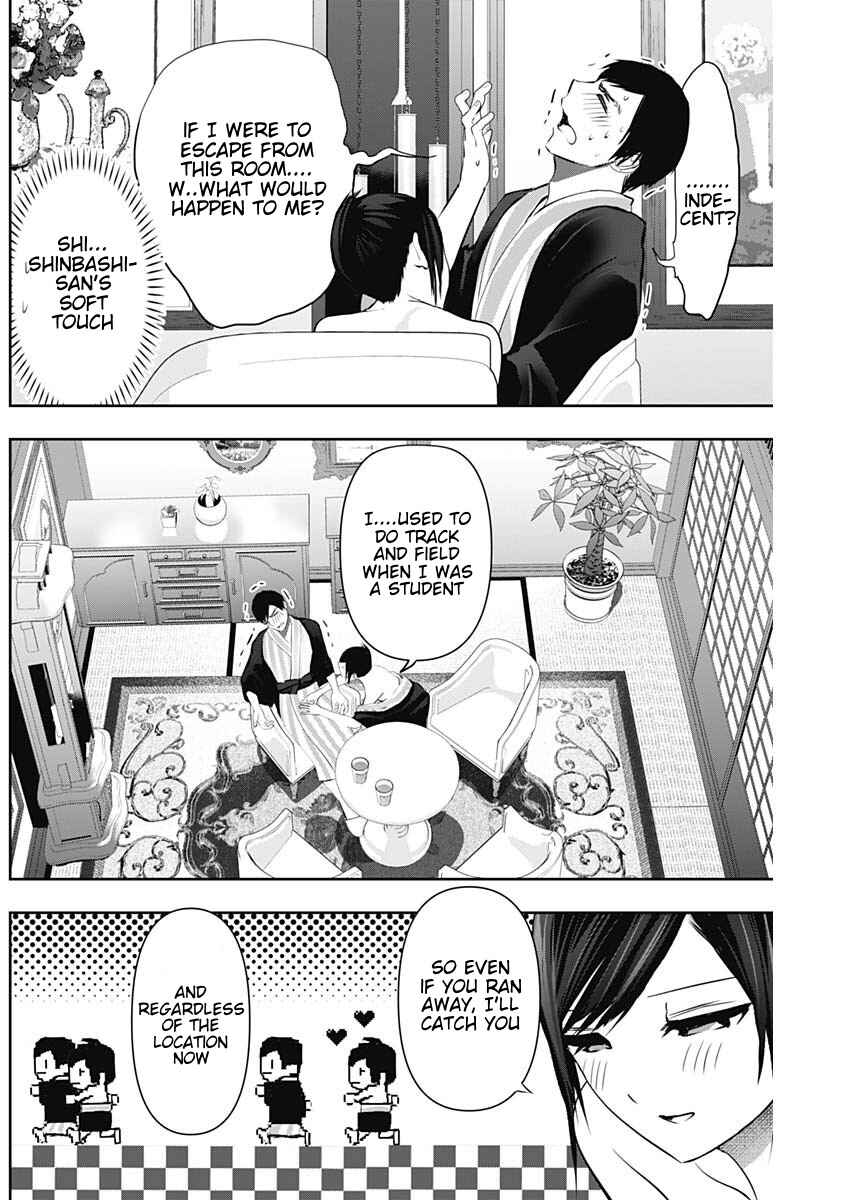 Chapter 154 - Page 2