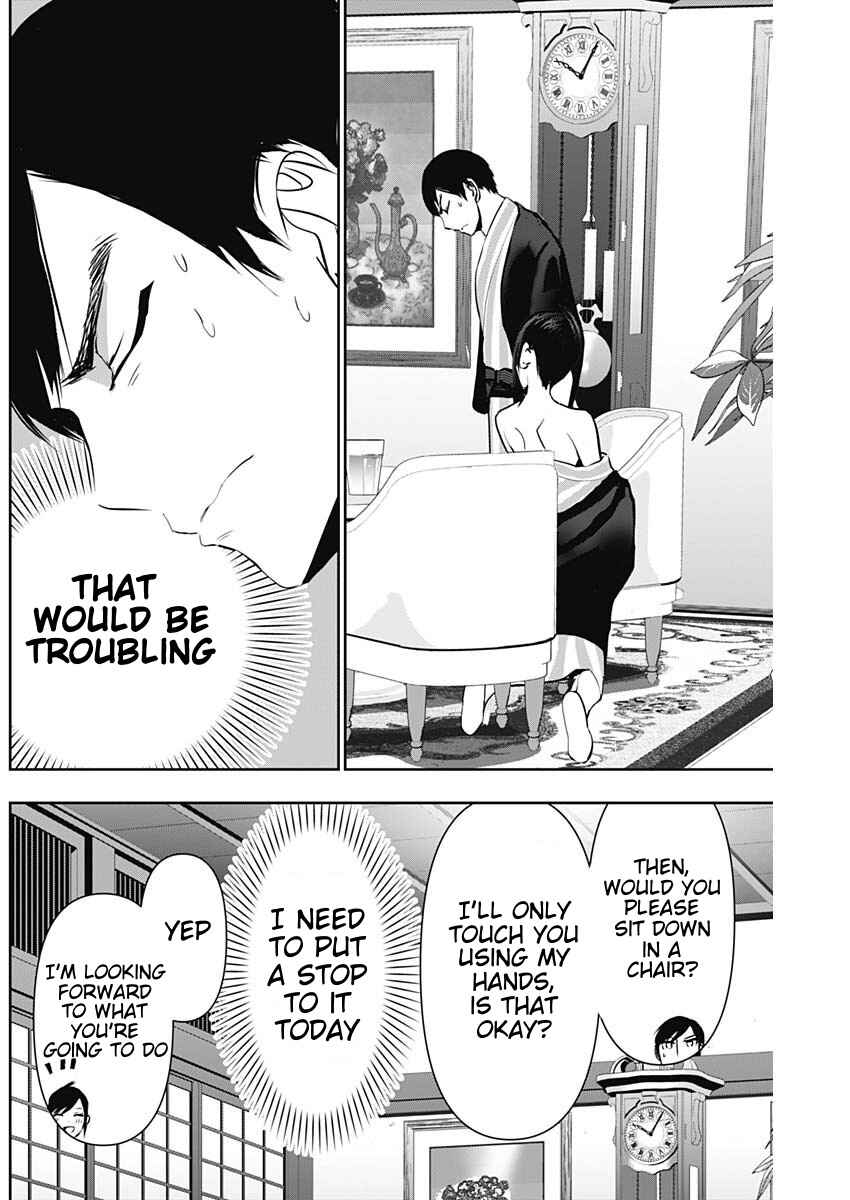 Chapter 154 - Page 6