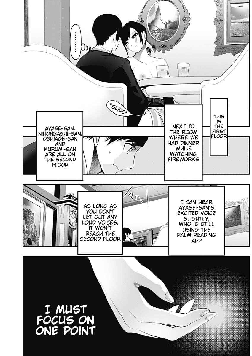 Chapter 154 - Page 9