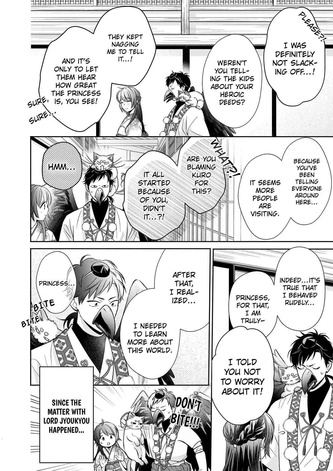 Chapter 5.1 - Page 5
