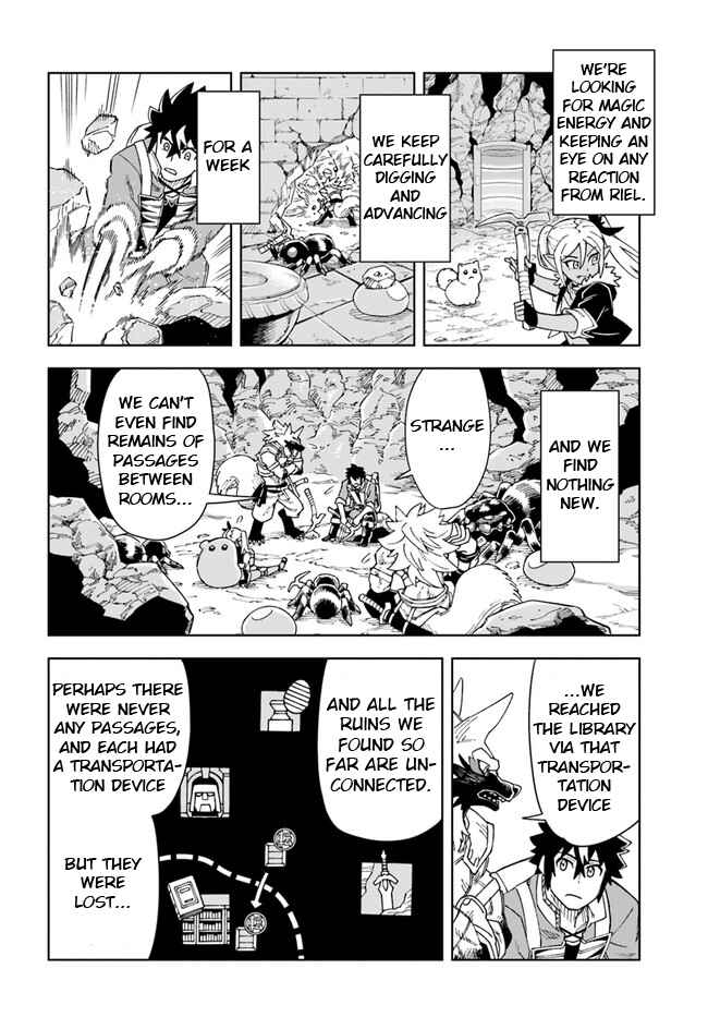 Chapter 21.2 - Page 2