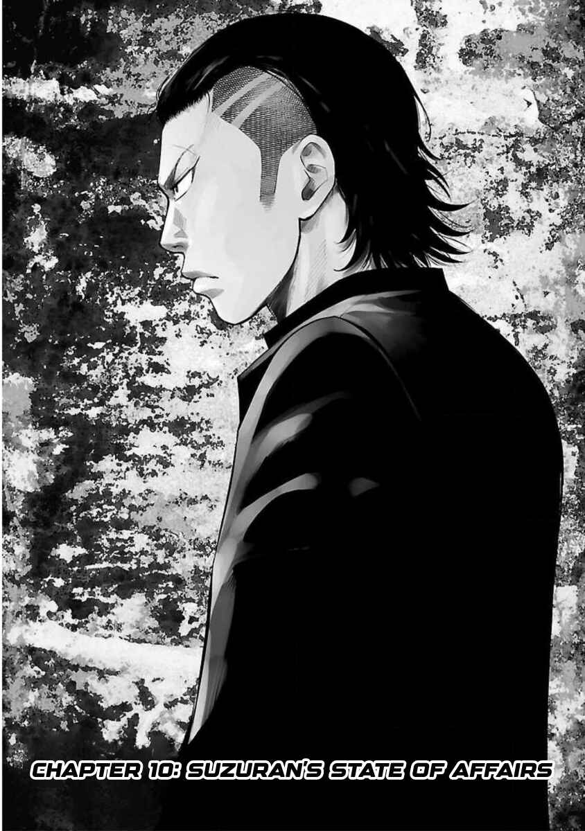 Chapter 10 - Page 1