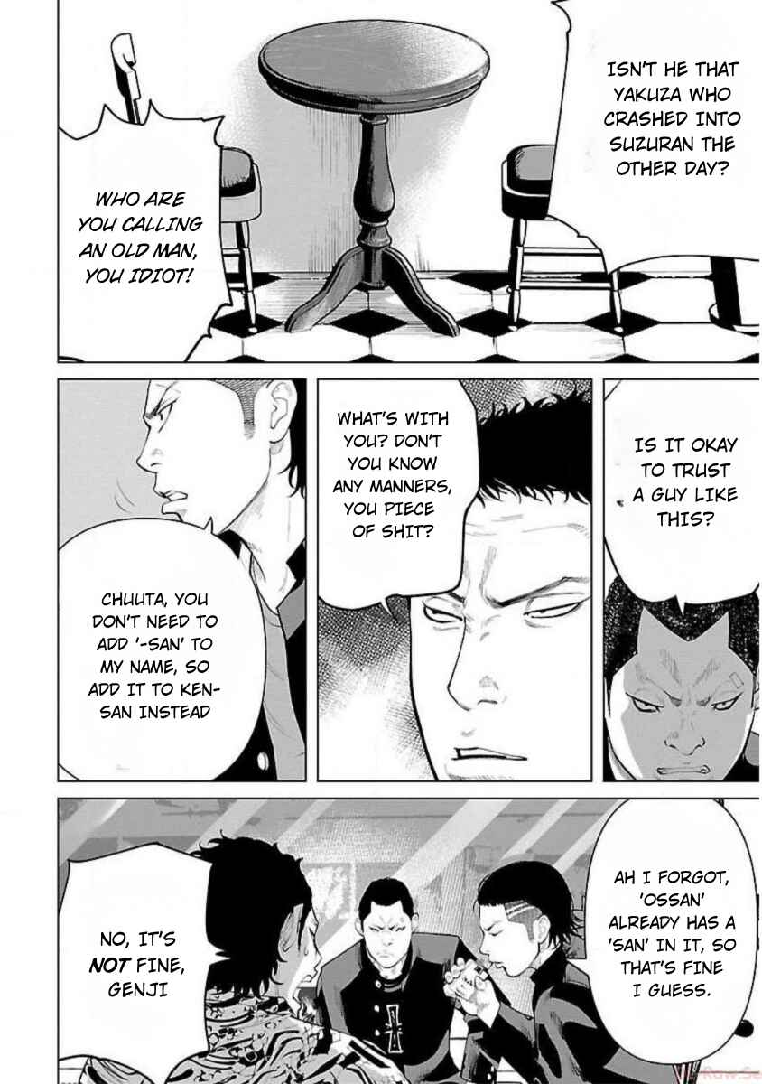 Chapter 10 - Page 4