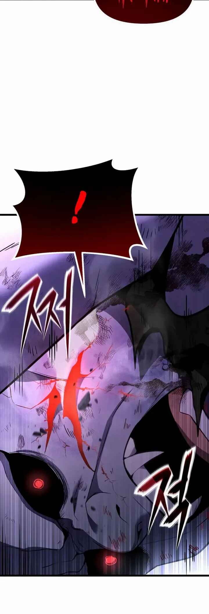 Chapter 66 - Page 4