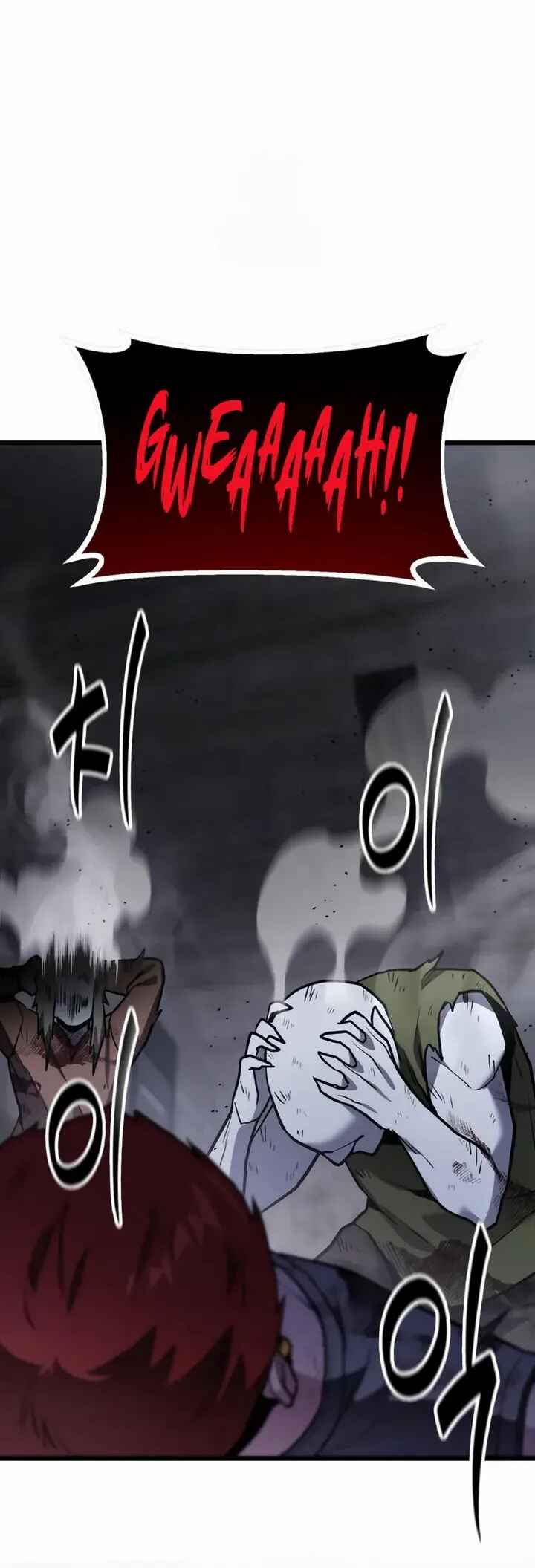 Chapter 66 - Page 5