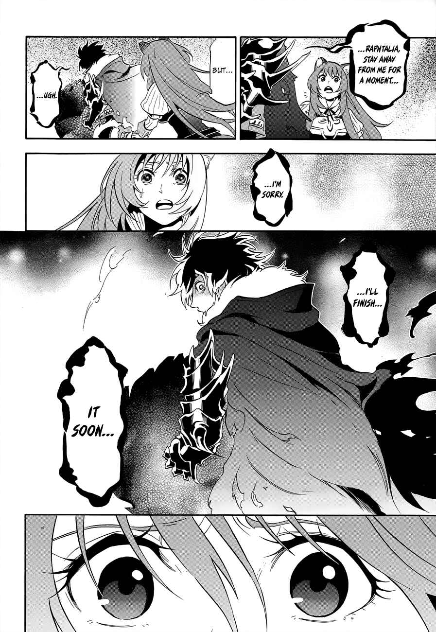 Chapter 17 - Page 16