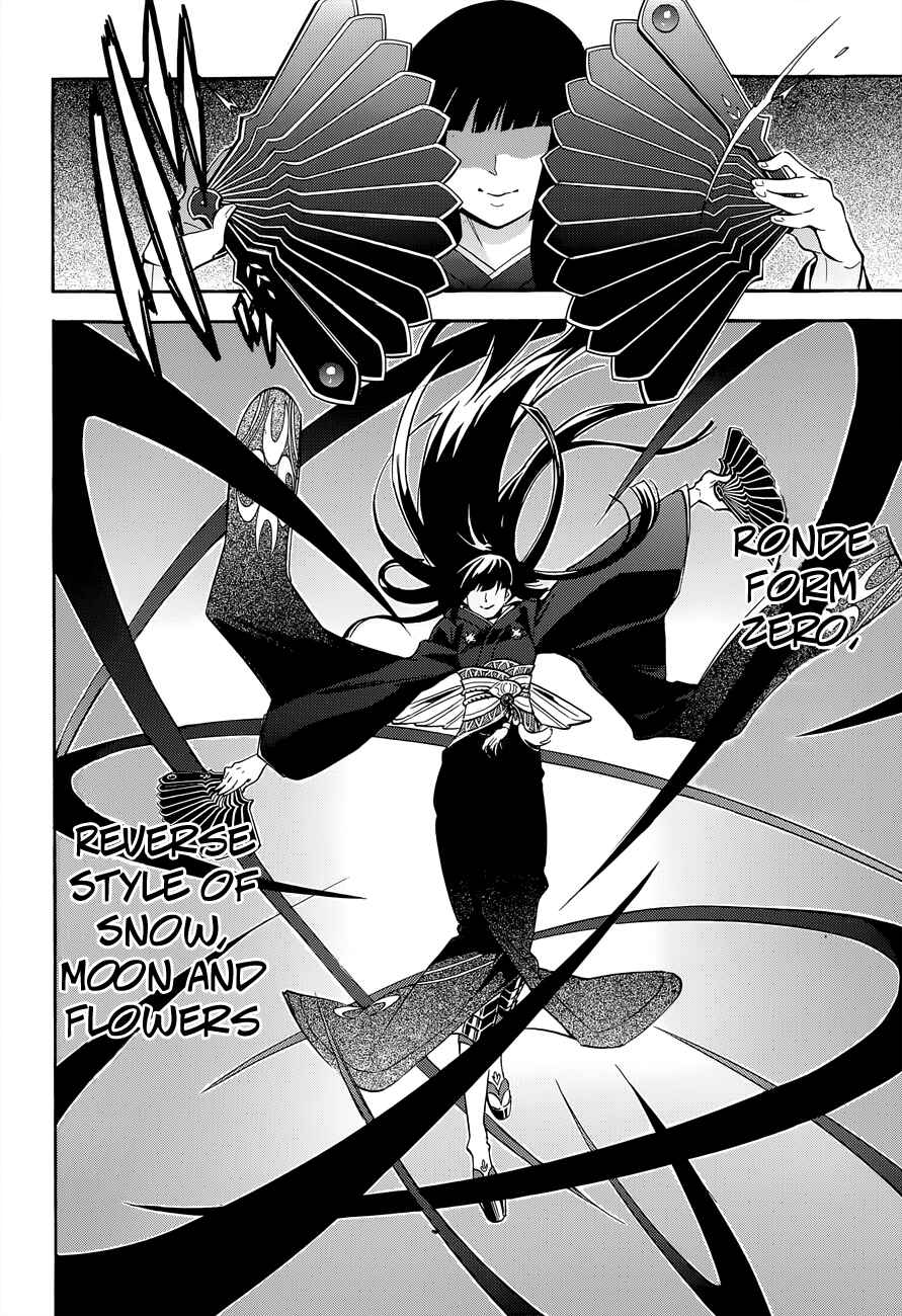 Chapter 17 - Page 34