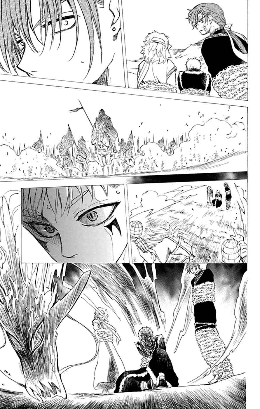 Chapter 246 - Page 5