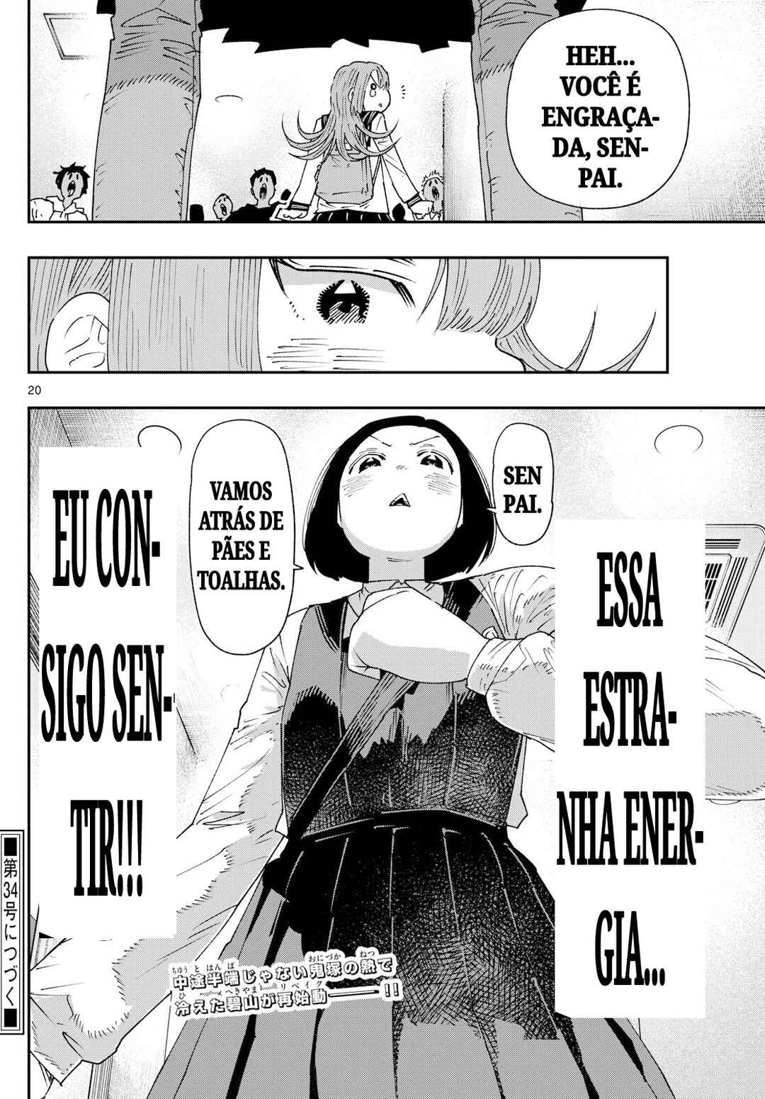 Chapter 25 - Page 20
