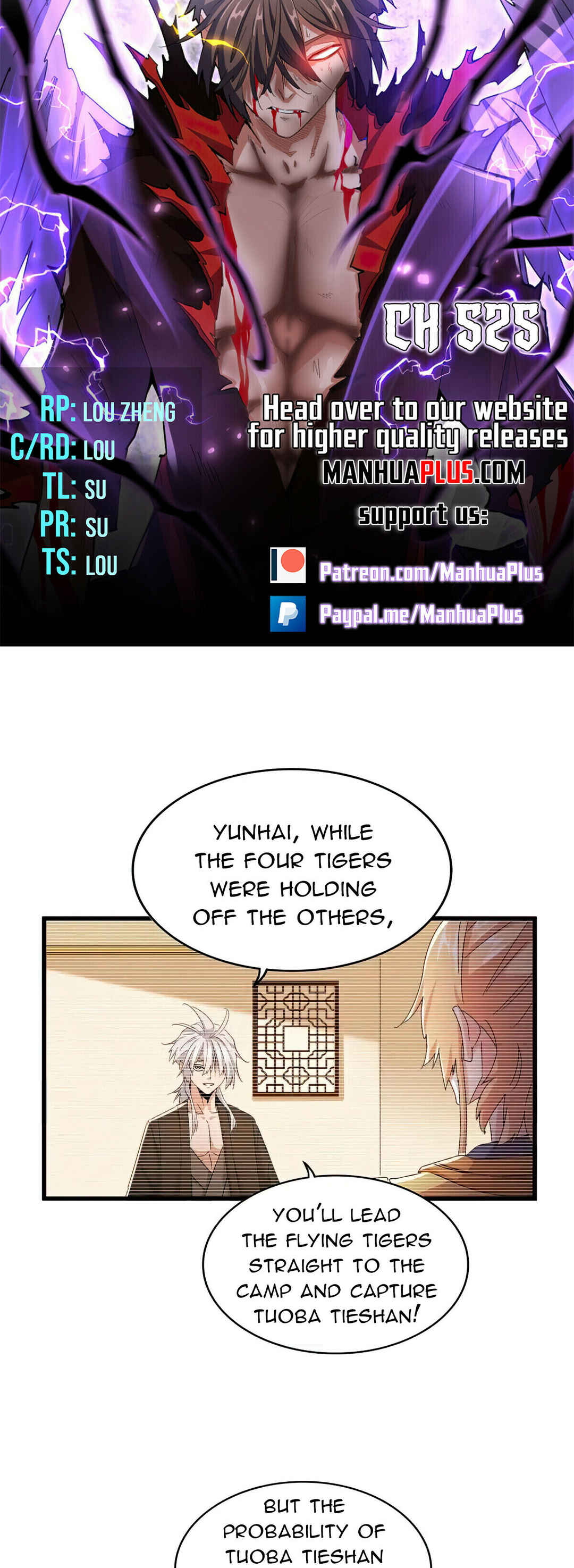 Chapter 525 - Page 3
