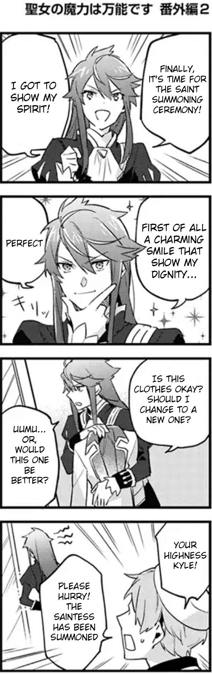Chapter 4.6 - Page 1