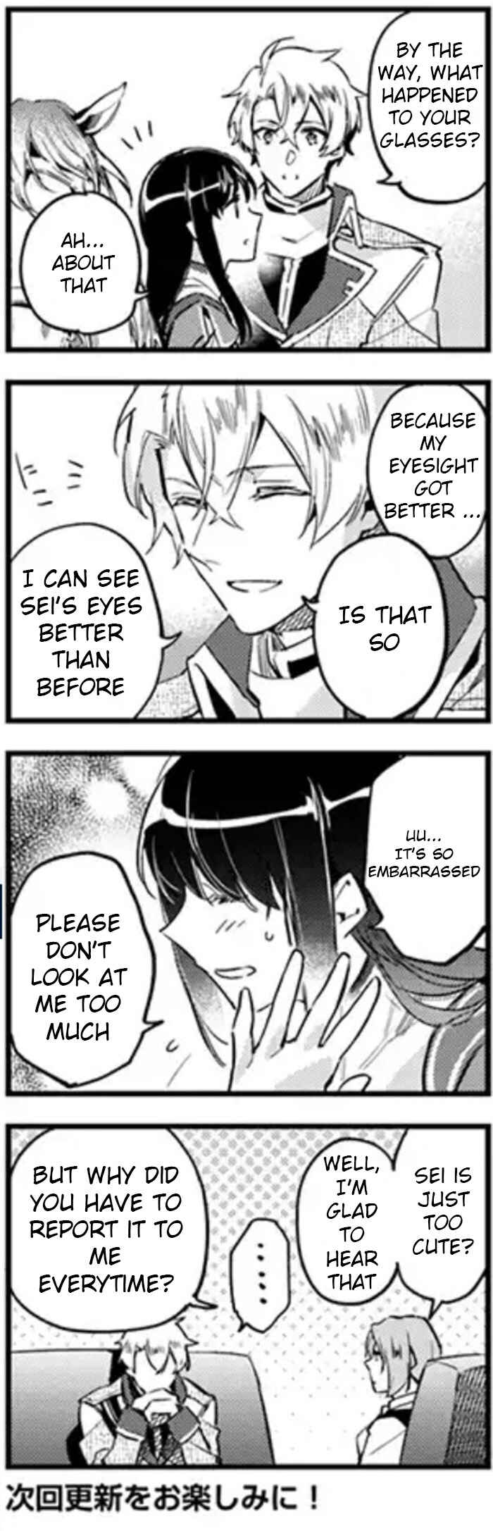 Chapter 4.6 - Page 4