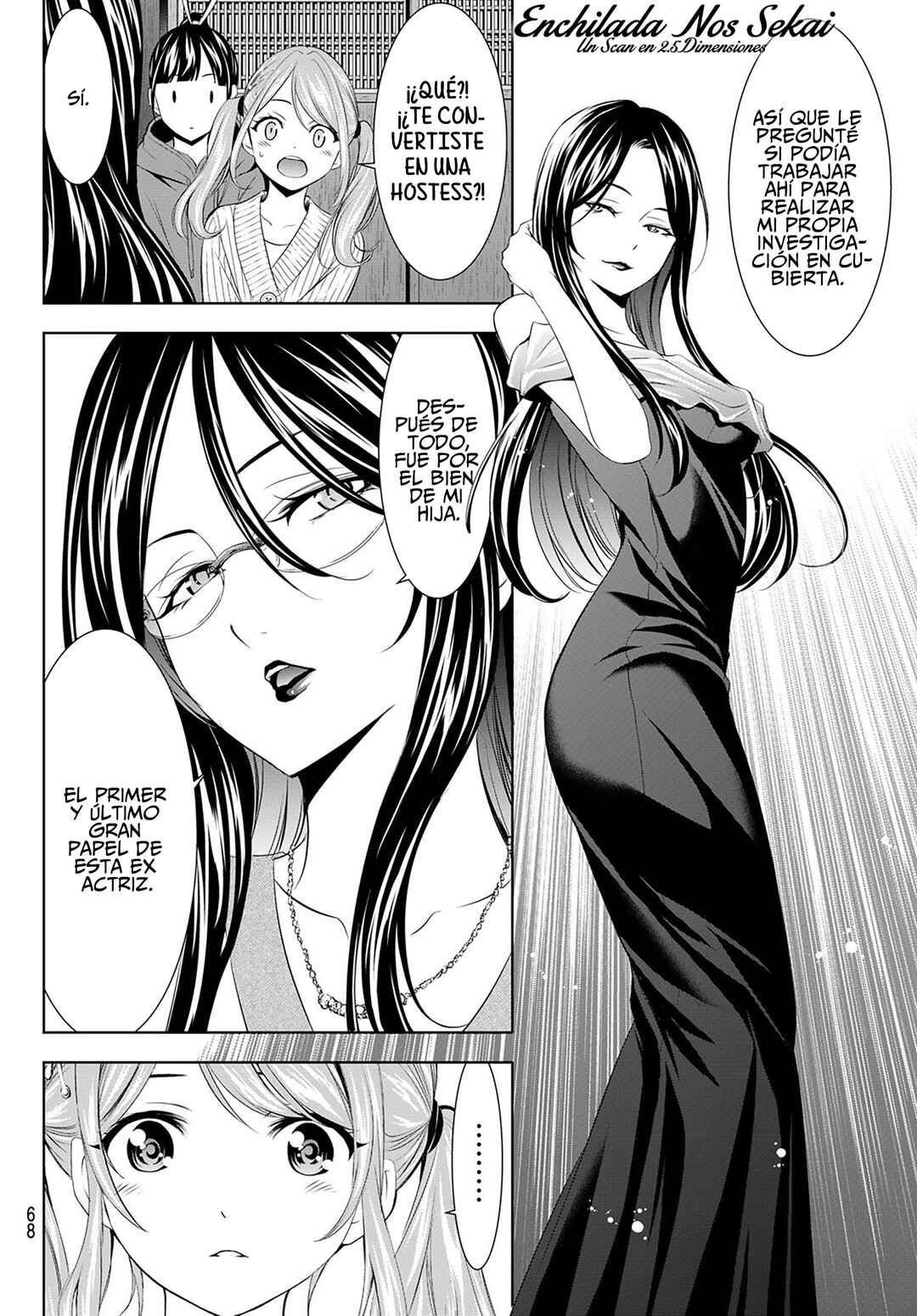 Chapter 212 - Page 10