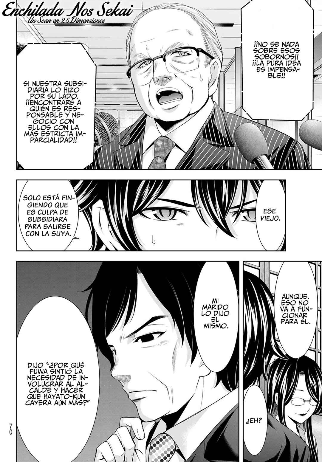 Chapter 212 - Page 12