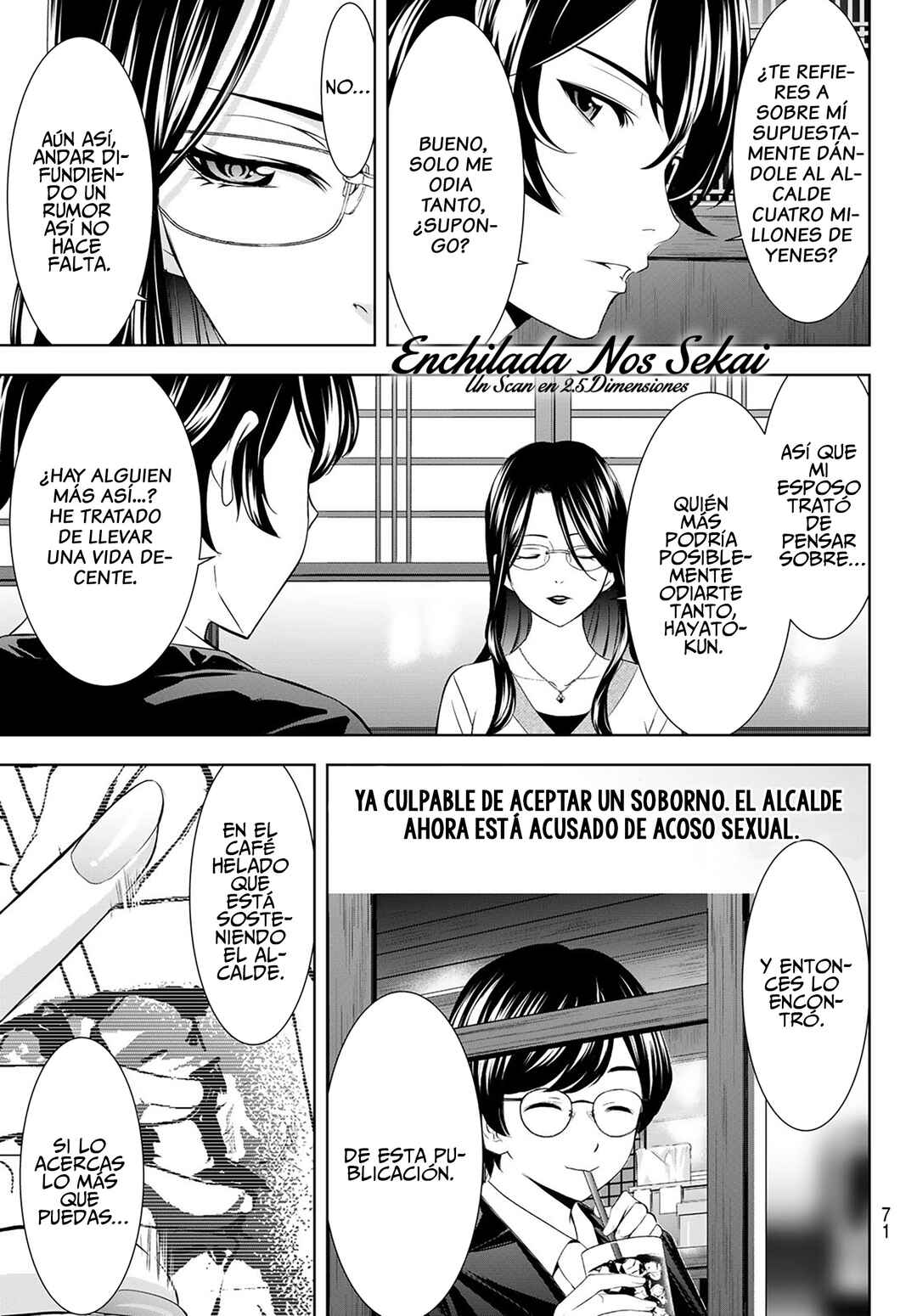 Chapter 212 - Page 13