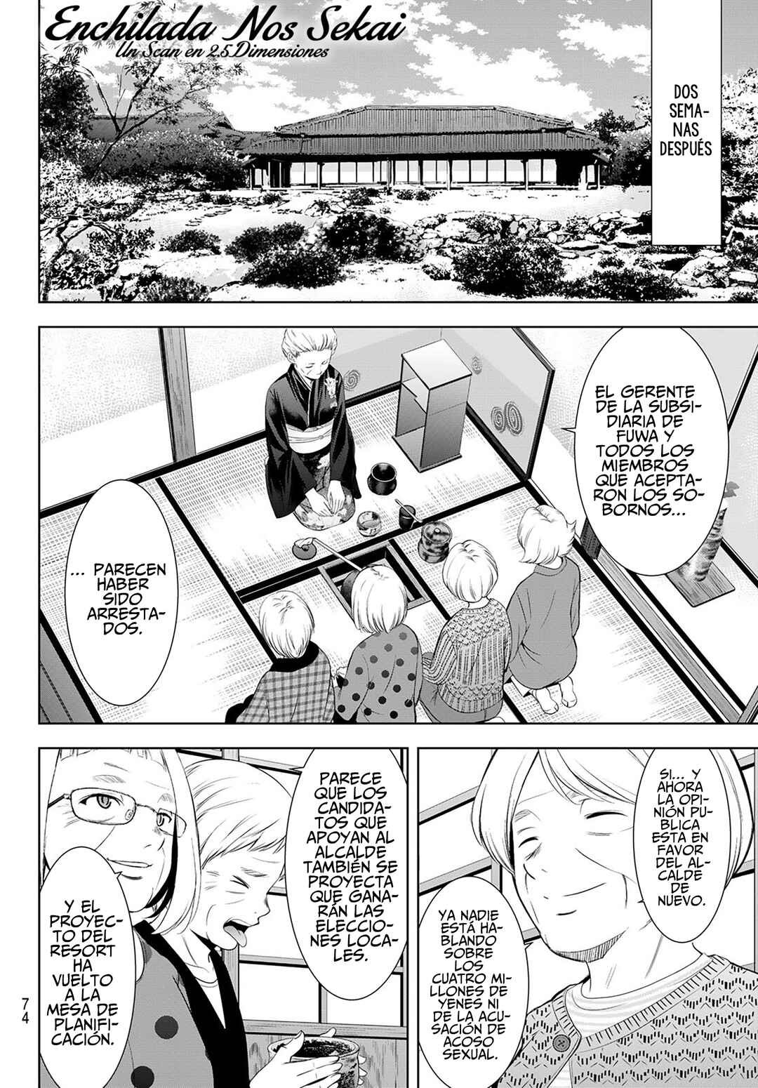 Chapter 212 - Page 16