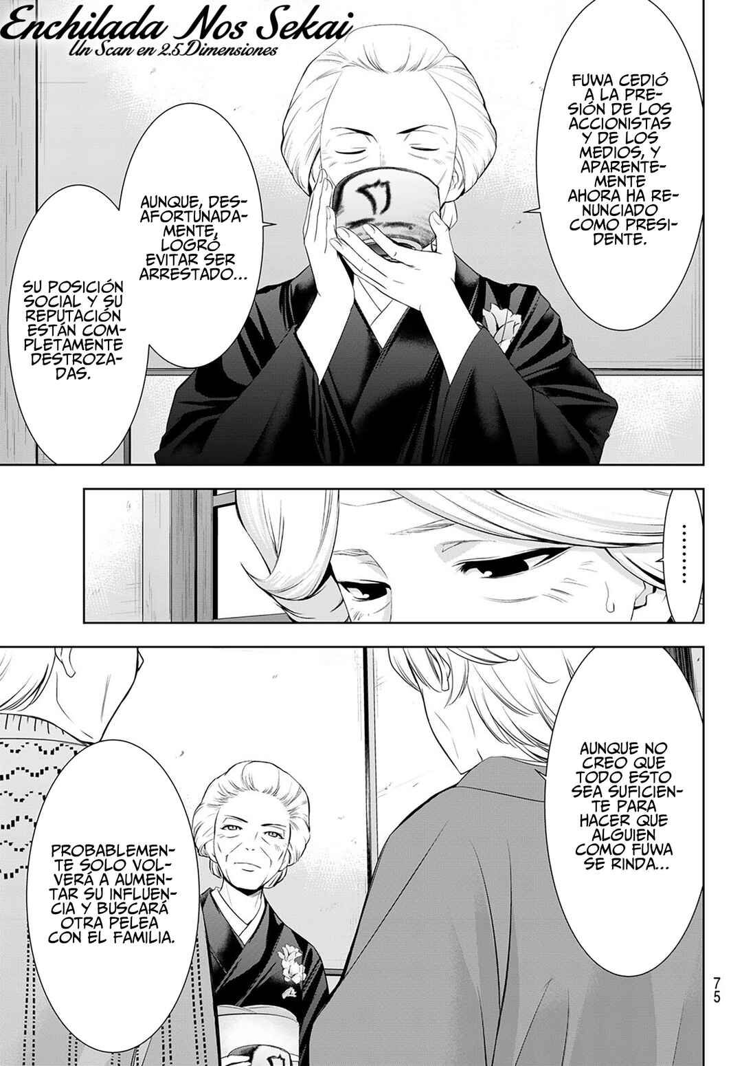 Chapter 212 - Page 17