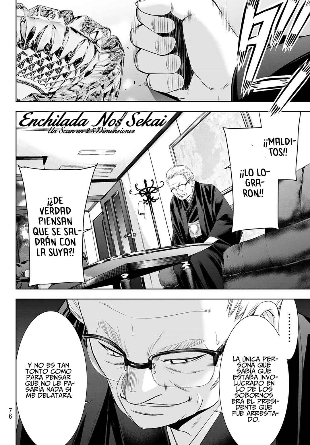 Chapter 212 - Page 18