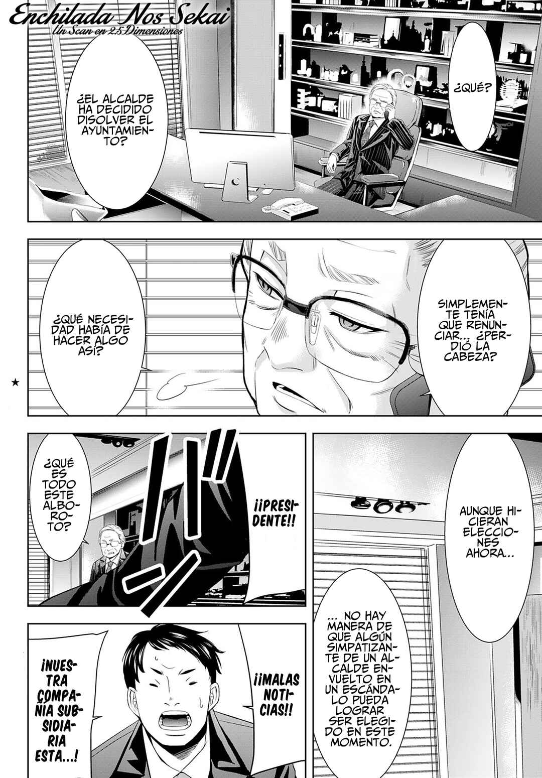 Chapter 212 - Page 4